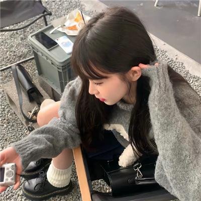 狂人